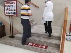 -好大夫口腔(广州店)