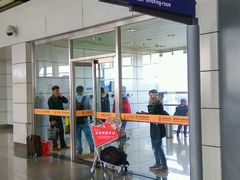 -银川河东国际机场