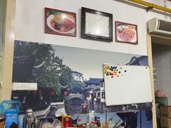 -南翔饭店