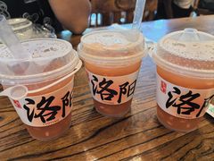 -老雒阳面馆·水席(定鼎门店)