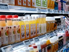 -BLT精品超市(国贸商城店)