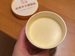 -小吊梨汤·北京菜(香山店)