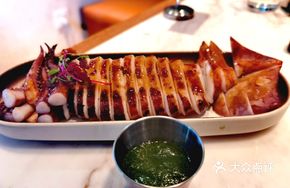 Whole Squid with Thai Green Sauce