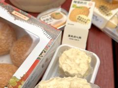-墨茉点心局(国金街店)