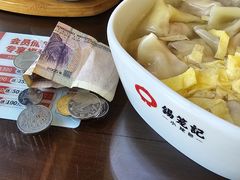 -锡笼记·无锡小笼(方塔店)