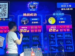 -胡桃里乐队酒馆(大庆店)