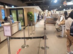 -楼上(尖沙咀店)