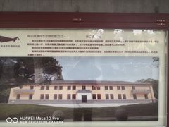 -T80科技文化国际社区-停车场
