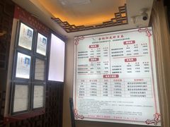 -衷依推拿馆·盲人推拿·艾灸·SPA(新乐中街店)