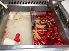 小鸳鸯锅底-野妹经典火锅(保利店)