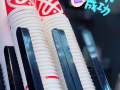 餐具摆设-书亦烧仙草(师大地铁站店)