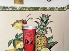 -Long Bar(莱佛士酒店)