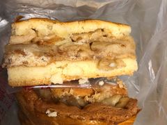 -中关村茶点