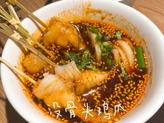 没骨头鸡爪-太二酸菜鱼(赣州万象城店)
