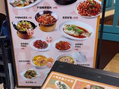 -小明同学(环宇荟店)