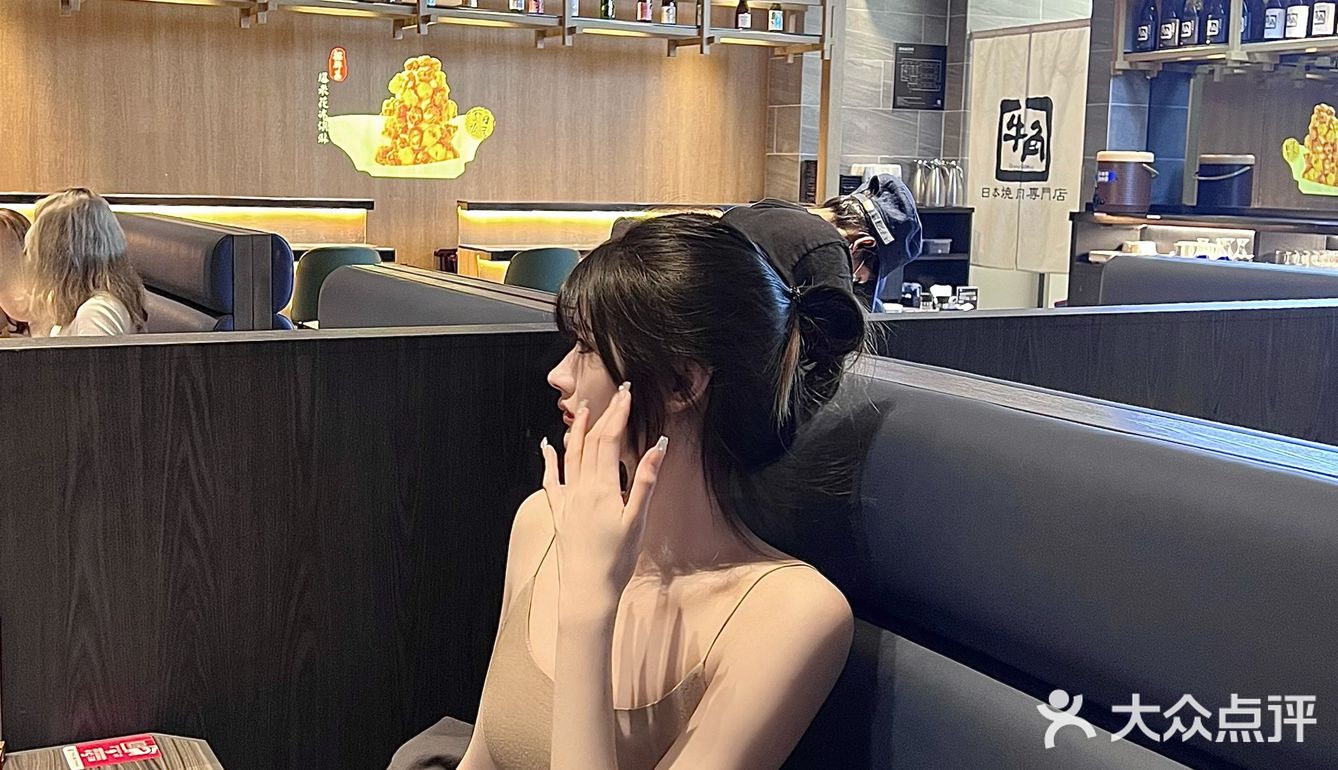 经常请吃饭的漂亮姐姐