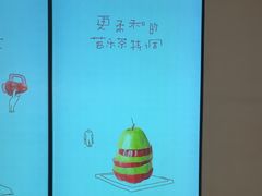 -喜茶(常州新北万达店)