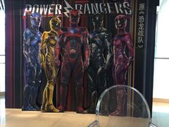 -百丽宫影城(CGS激光苏宁广场店)