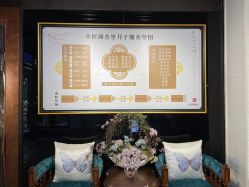 -保丽宝泰母婴护理院·月子中心·产康·中医(常州店)