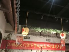 -风波庄(罍街分舵)