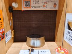 -独食火锅·半米屋台(望平街店)