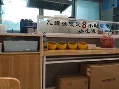 -拌粉君·江西小炒(石厦时代店)