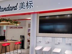 -红星美凯龙北京至尊MALL(东四环中路店)