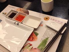 大渔铁板烧(万象城店)-大渔铁板烧(万象城店)