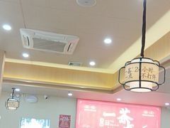-一茶一点(海景店)