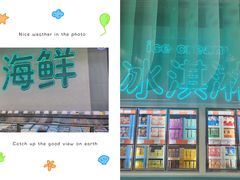 -中粮·祥云小镇