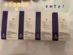 -远大购物中心(南岗店)