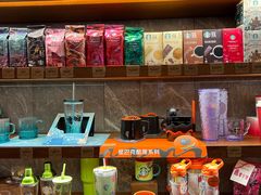 -星巴克臻选(南京艾尚天地店)