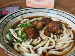 -玉滋補
