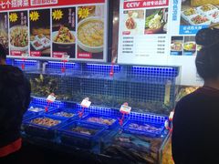 水产区-必点海鲜·鲅鱼水饺(鞍山西道店)