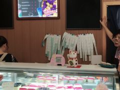 -iFood甜嫩嫩(江东北路店)