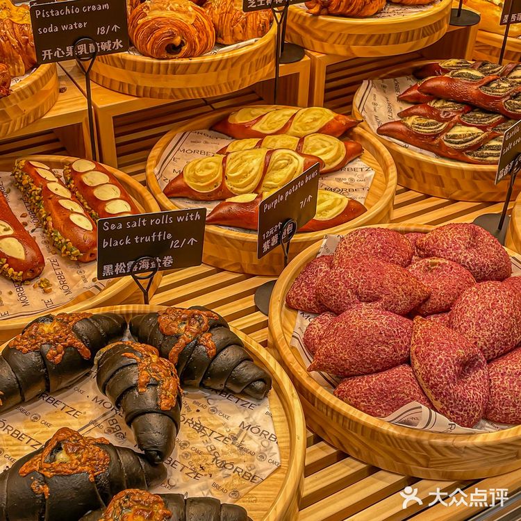 广州北京路!!新开的!!快去啊啊…