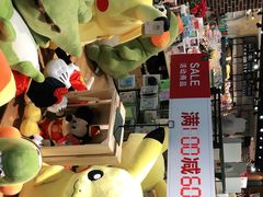 -The Green Party(嘉里中心店)
