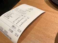 -初花·日本料理