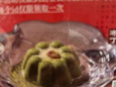 -兴仙饭店·闽味海鲜(马尾总店)