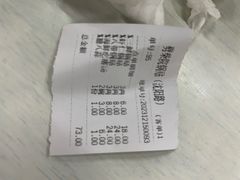 -劈柴院锅贴(沈阳路店)