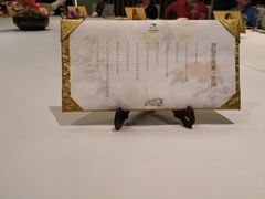 -诺莱仕游艇会