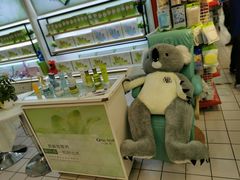 -农工商超市(金沙江路店)