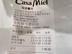 -可莎蜜兒(黄龙K-lab店)