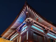 -莲西餐