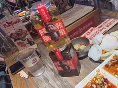 -叁宝烤肉·西安烧烤(东三爻店)