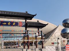 -梦东方未来世界航天主题乐园