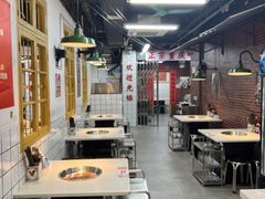 -芈重山老火锅(广州首店)