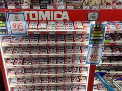 -玩具反斗城(海港城店)