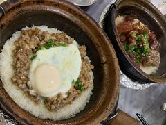 -红星光发煲仔饭(大石街店)