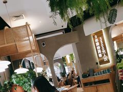-相遇·川湘融合菜(丹阳吾悦广场店)